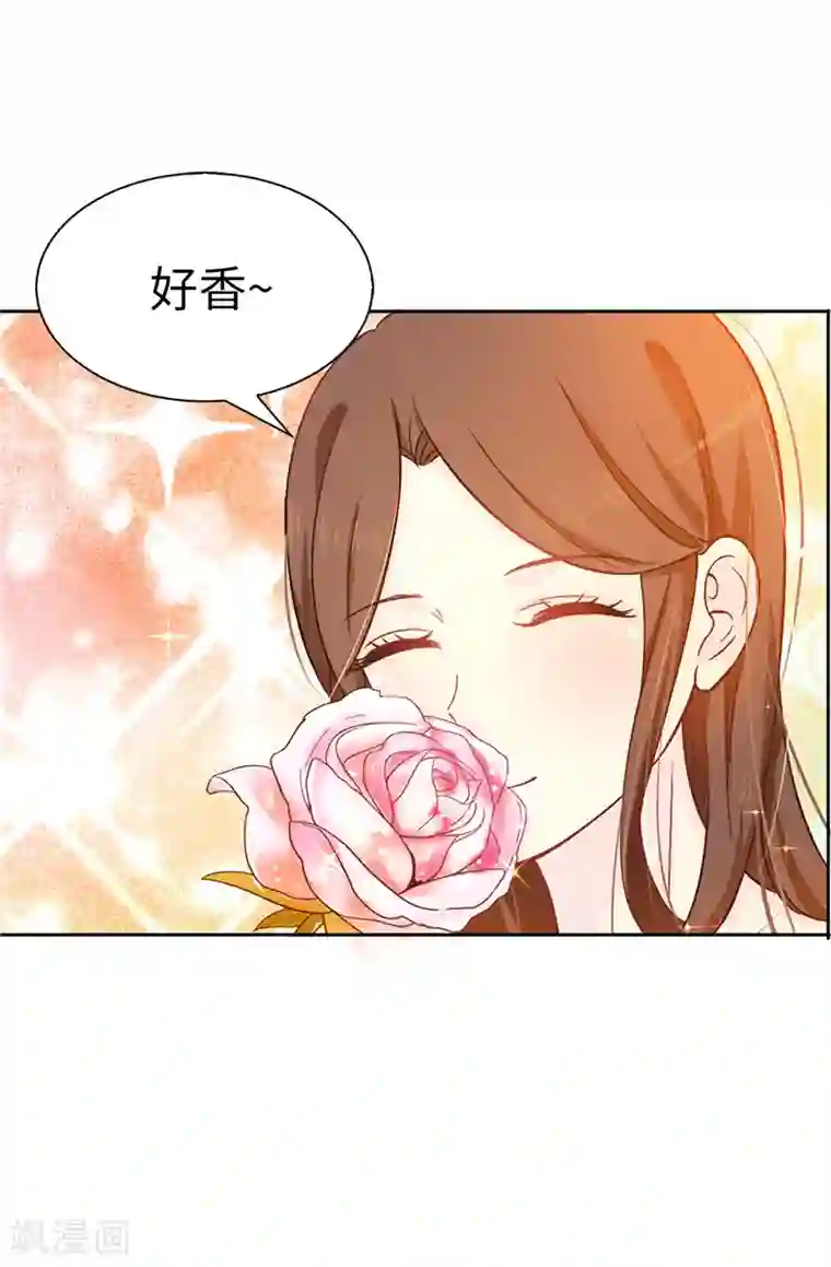 皇子的天降未婚妻第18话 什么声音