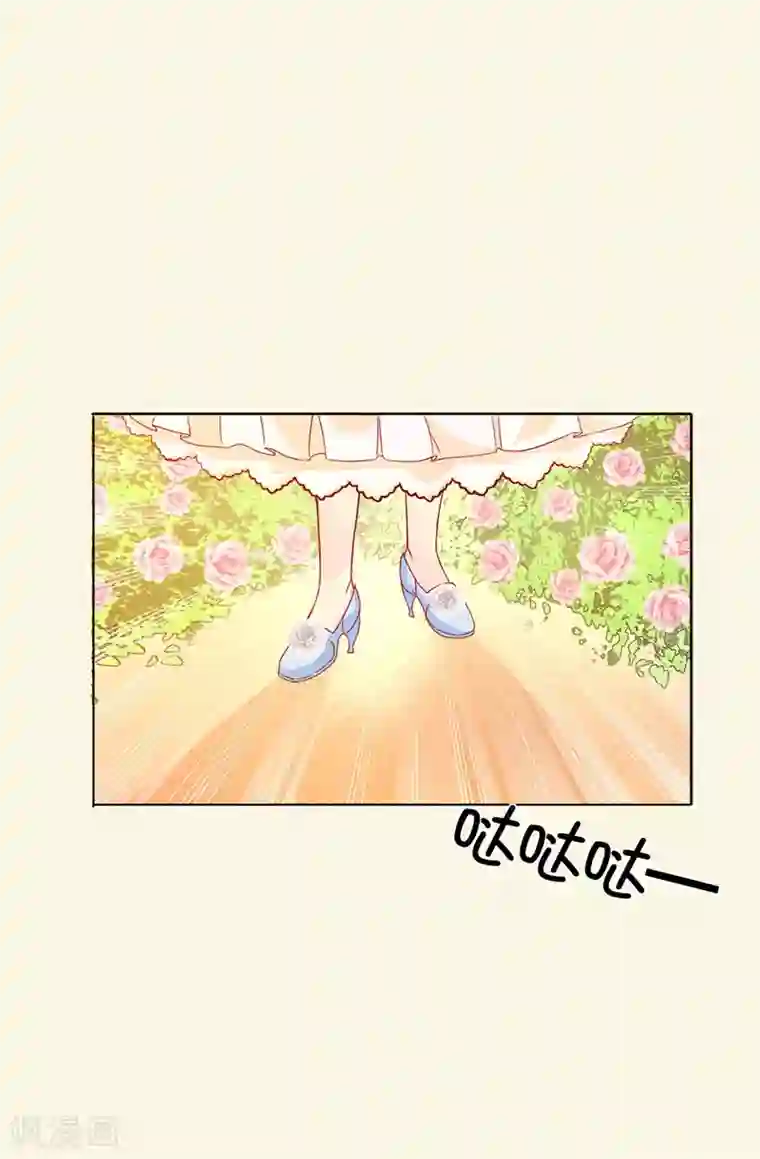 金锁尔康乌龟山洞第18话 什么声音