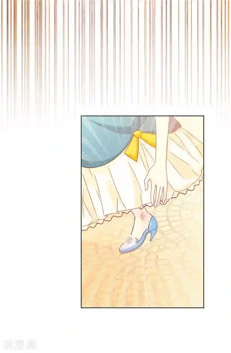 皇子的天降未婚妻第19话 期待你明天的表现