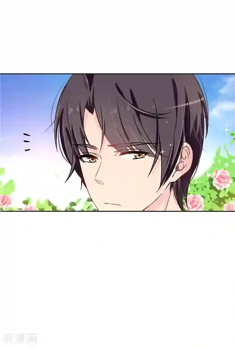 皇子的天降未婚妻第19话 期待你明天的表现