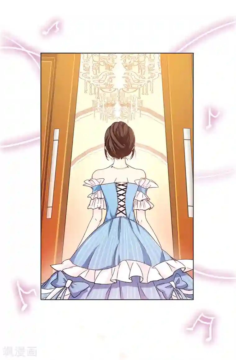 皇子的天降未婚妻第20话 戏做得不够足！