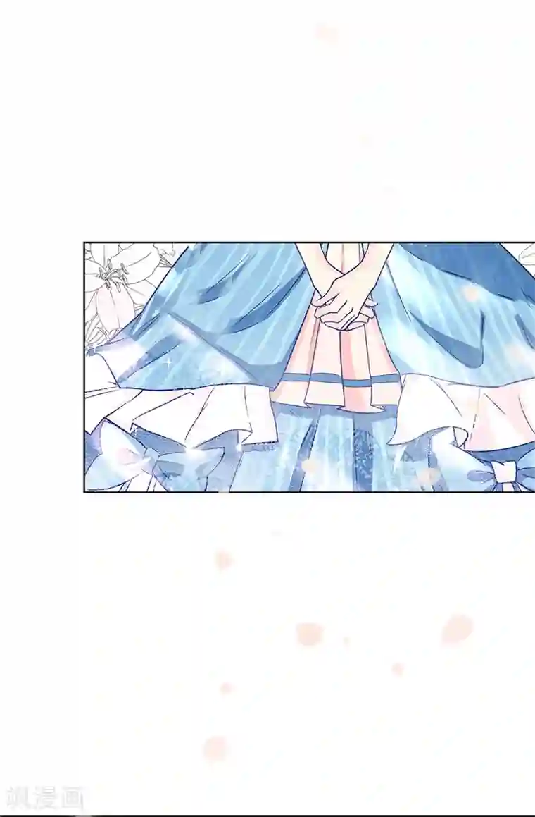 皇子的天降未婚妻第20话 戏做得不够足！