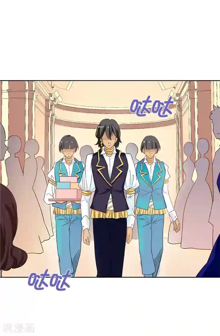 皇子的天降未婚妻第21话 女人对我来说太奢侈！