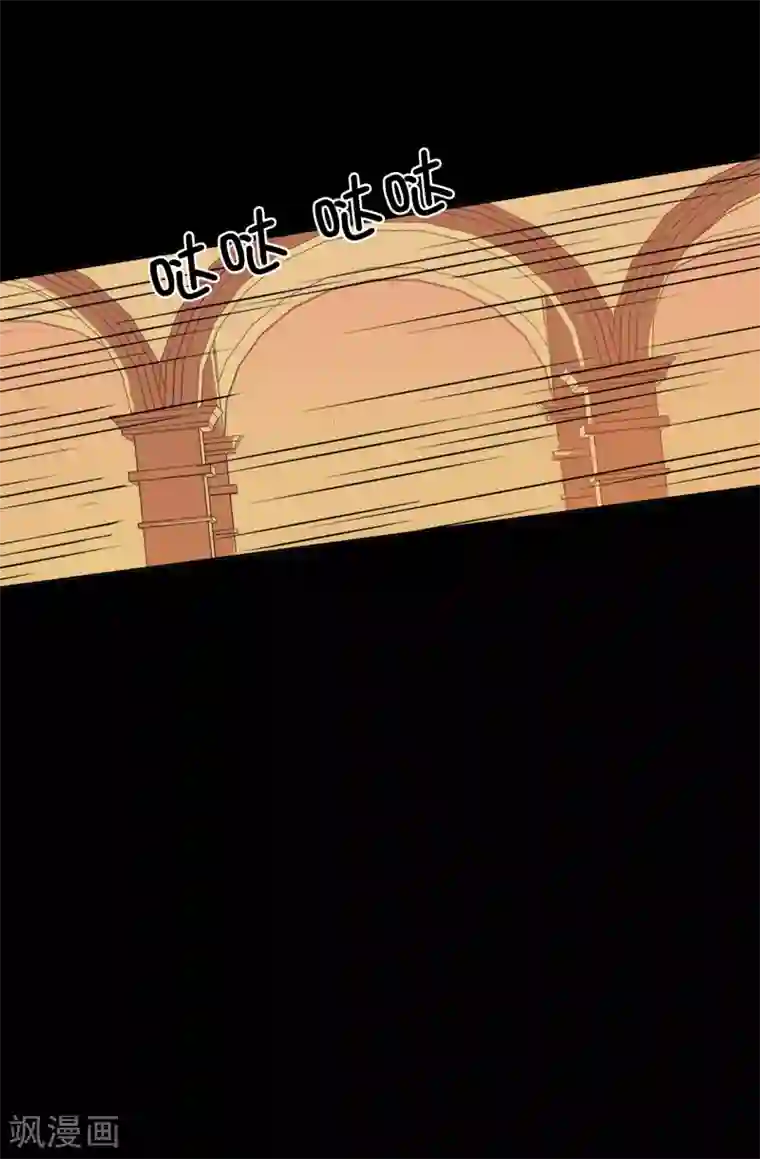 皇子的天降未婚妻第27话 难道没办法救他了吗？
