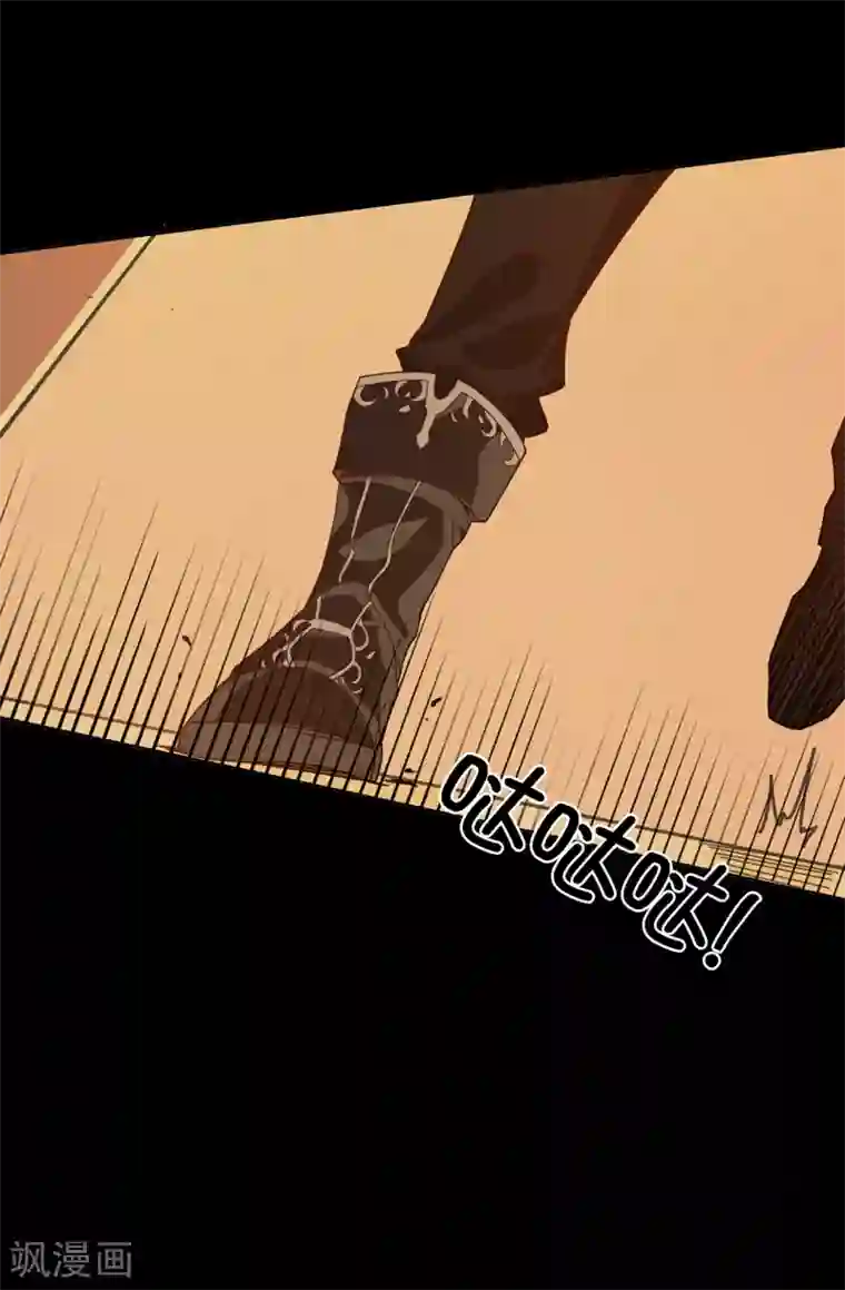 皇子的天降未婚妻第27话 难道没办法救他了吗？