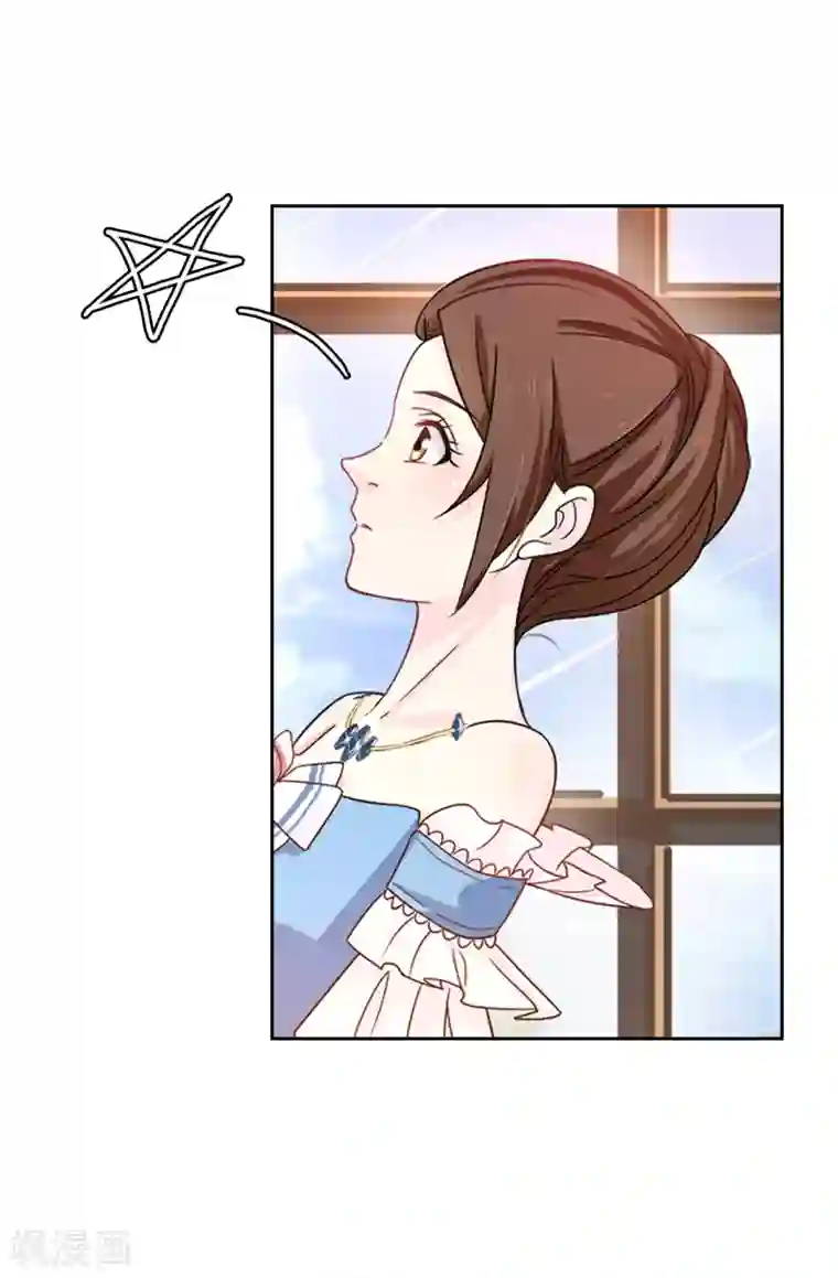 皇子的天降未婚妻第29话 你是我的特别辅佐官了