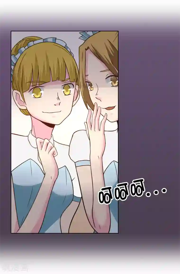 皇子的天降未婚妻第30话 贵族淑女的训练