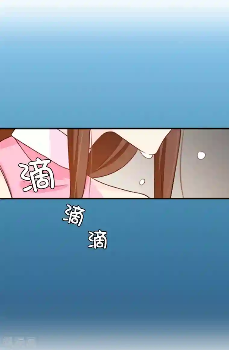 皇子的天降未婚妻第31话 故意刁难