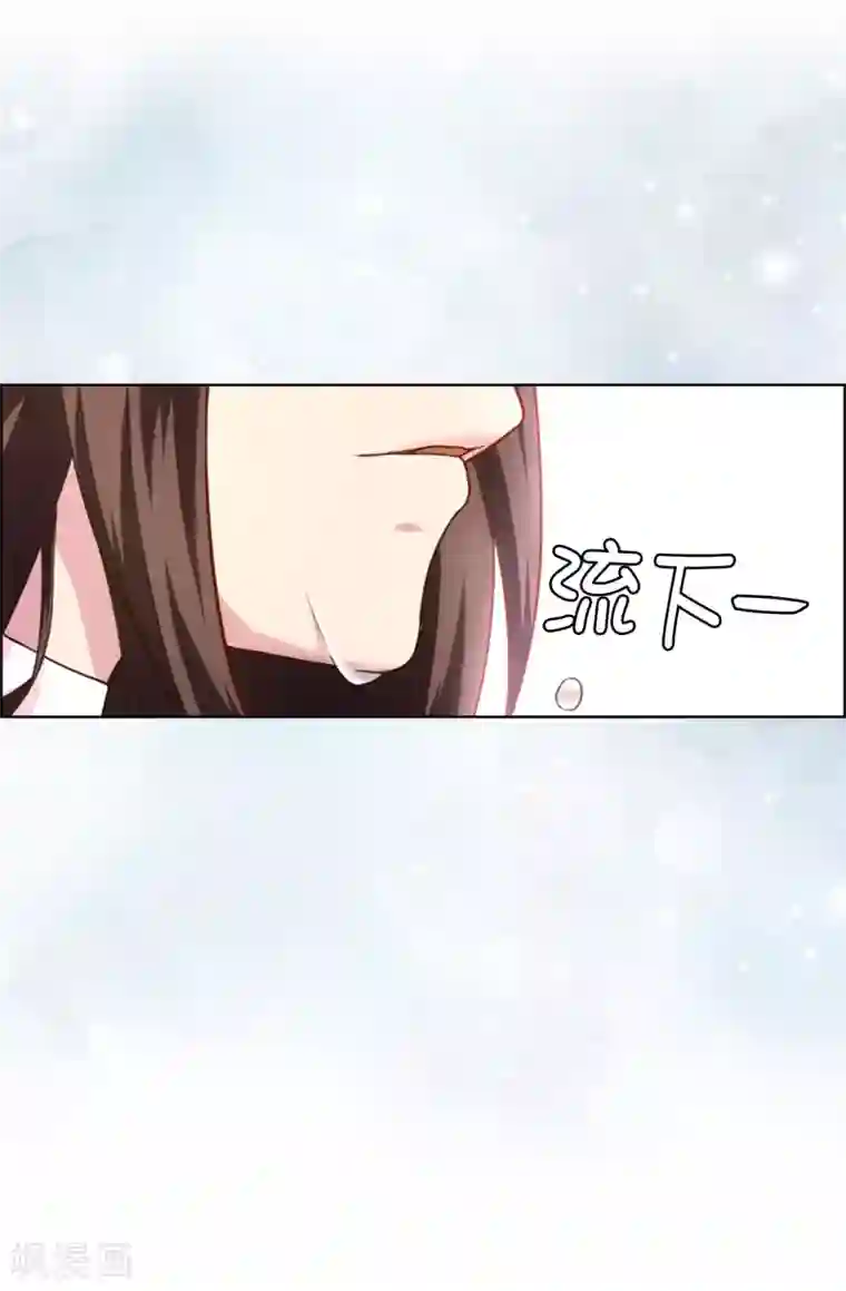 皇子的天降未婚妻第31话 故意刁难