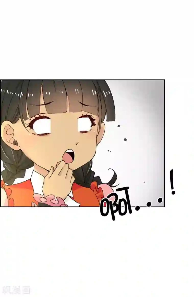 皇子的天降未婚妻第32话 不再忍让