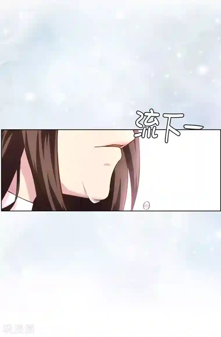 皇子的天降未婚妻第32话 不再忍让