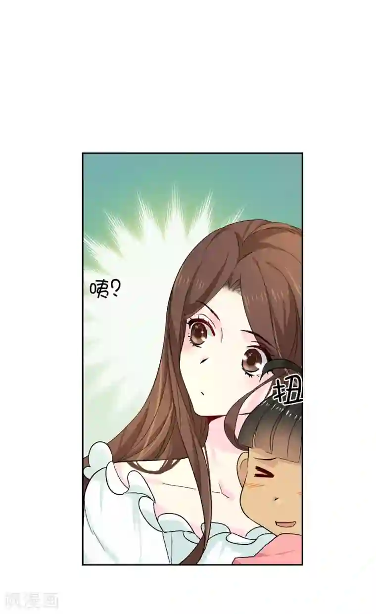 皇子的天降未婚妻第33话 忘记你妻子的义务了？