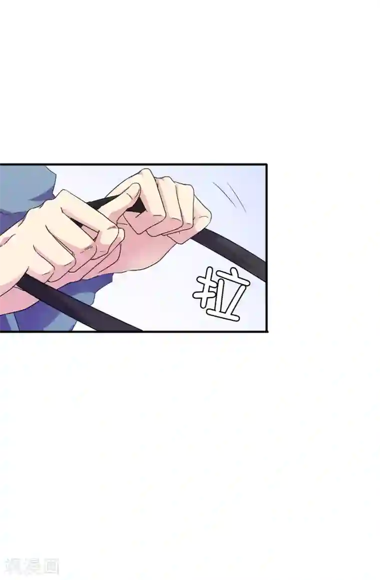 皇子的天降未婚妻第37话 好美的花海