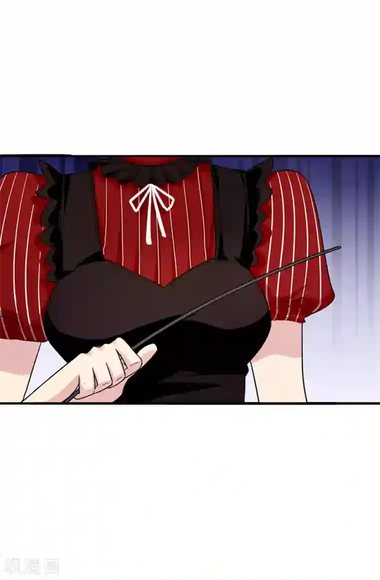 皇子的天降未婚妻第37话 好美的花海