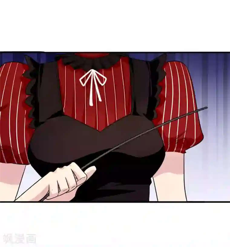 皇子的天降未婚妻第38话 皇子妃的能力