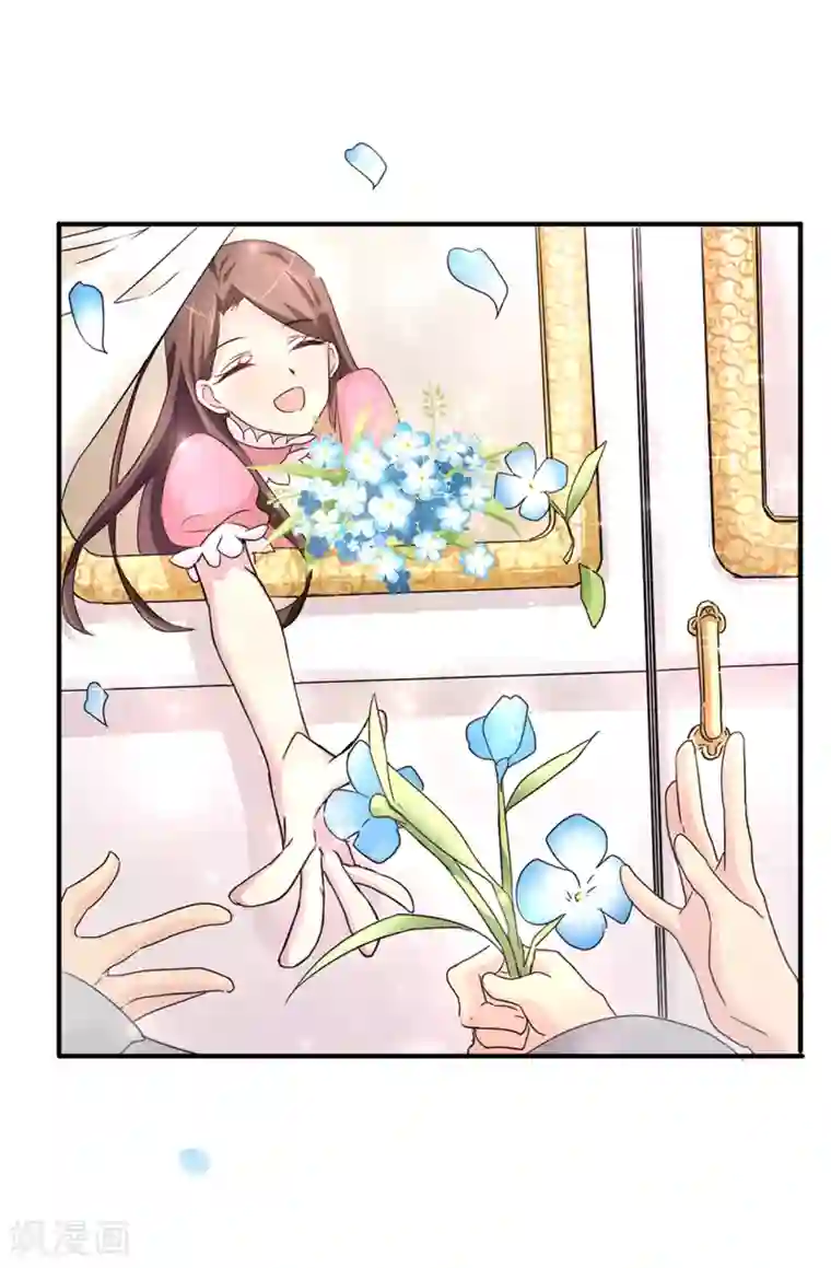 皇子的天降未婚妻第39话 笼络人心