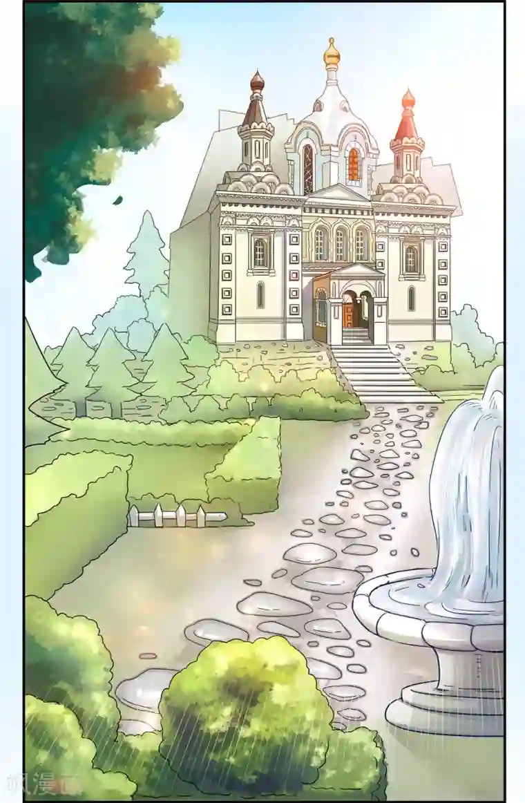 皇子的天降未婚妻第45话 公主的秘密花园