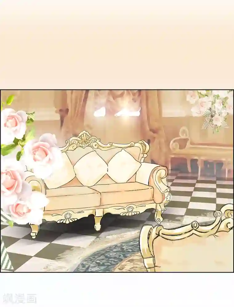 皇子的天降未婚妻第45话 公主的秘密花园