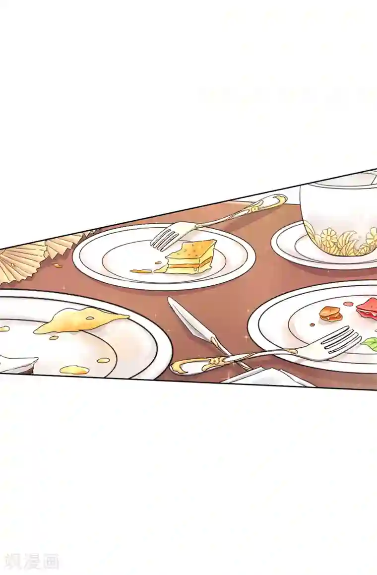 皇子的天降未婚妻第46话 甜点的特殊吃法