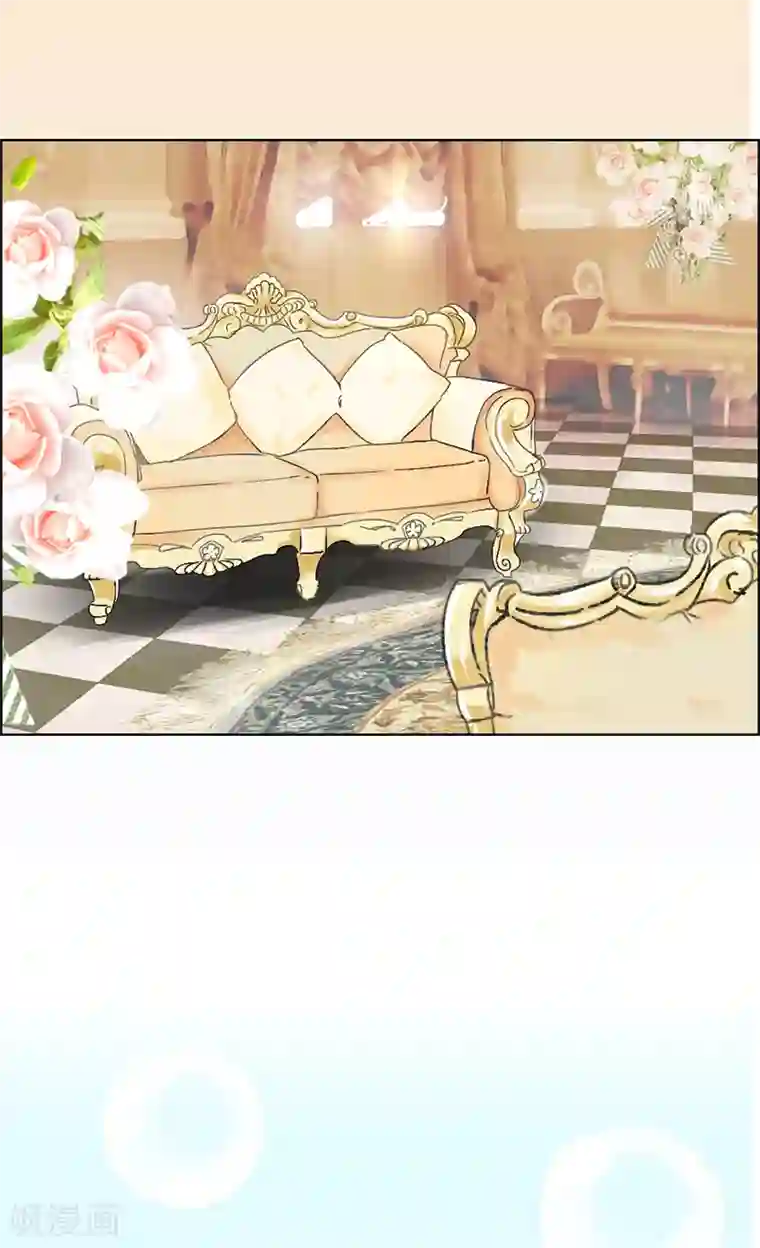 皇子的天降未婚妻第46话 甜点的特殊吃法