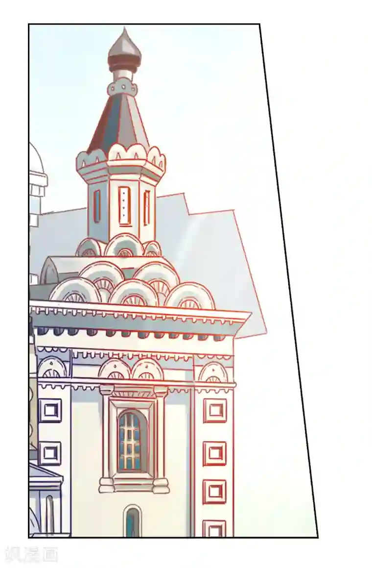 皇子的天降未婚妻第48话 我做错了吗？