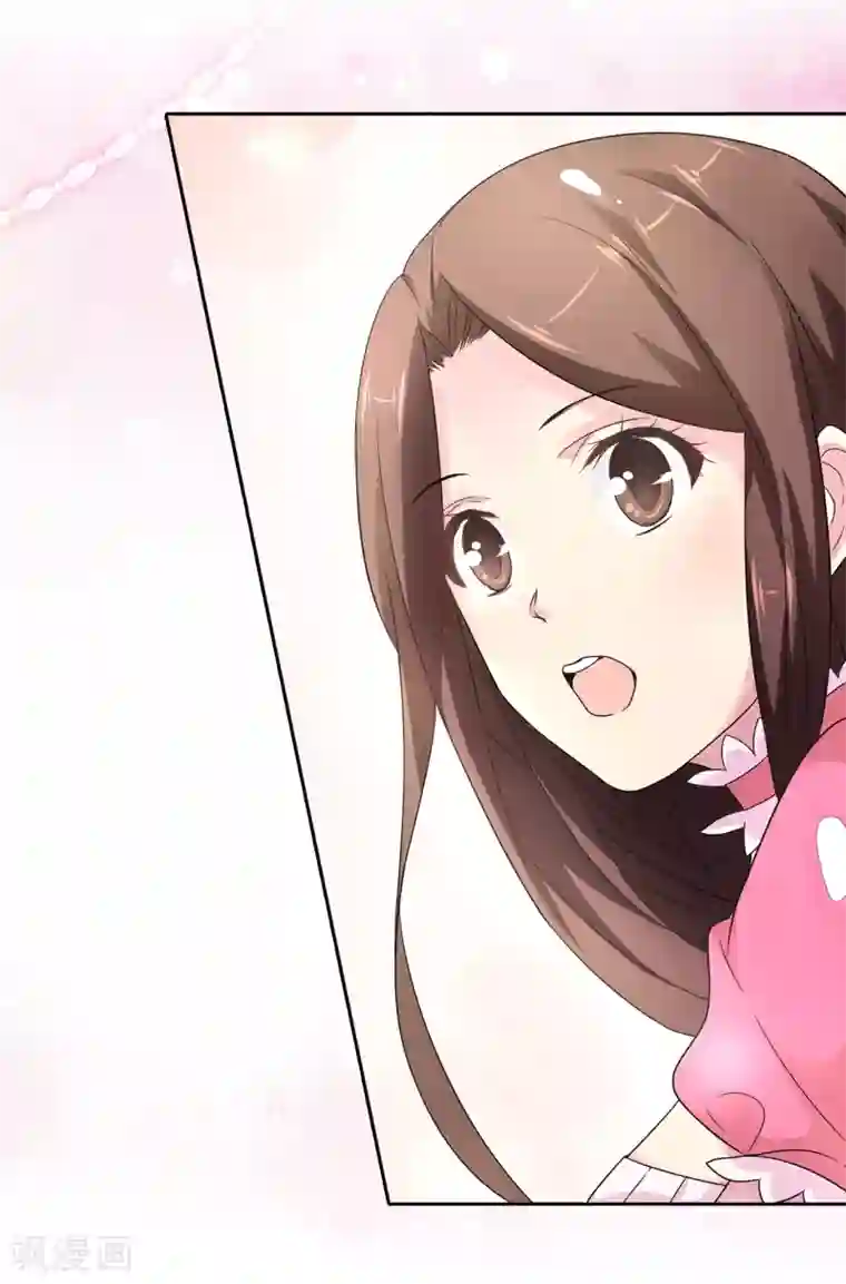 皇子的天降未婚妻第48话 我做错了吗？