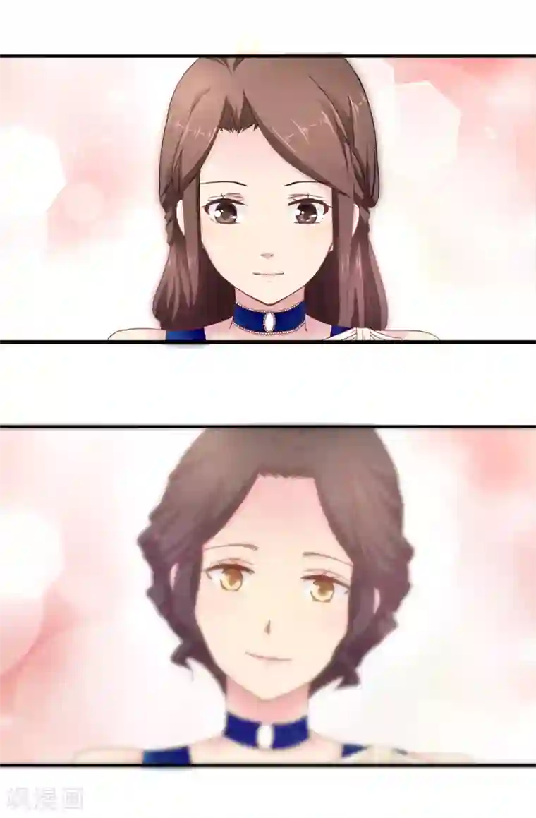 皇子的天降未婚妻第50话 你身上有安娜的影子