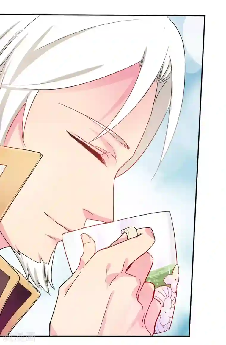 皇子的天降未婚妻第51话 艰难的抉择