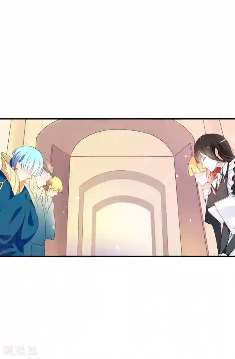 皇子的天降未婚妻第51话 艰难的抉择