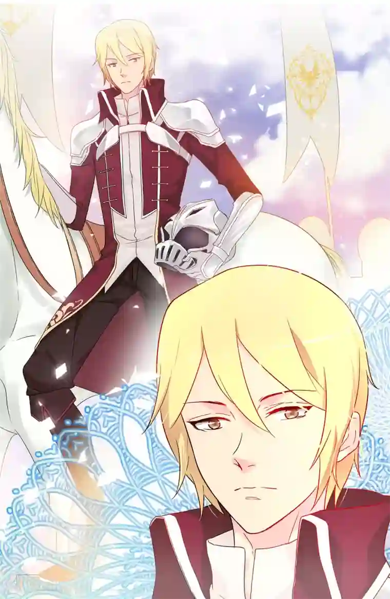 皇子的天降未婚妻第51话 艰难的抉择