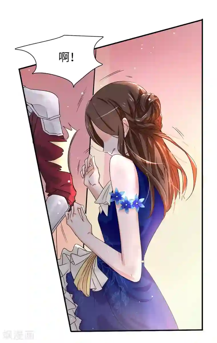 潘驴邓小闲会舔第52话 不该沉溺于过去