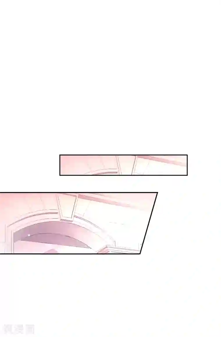 皇子的天降未婚妻第54话 查查那个女人的来历