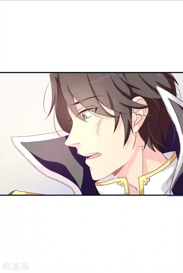 皇子的天降未婚妻第55话 我警告过你不许接近她！