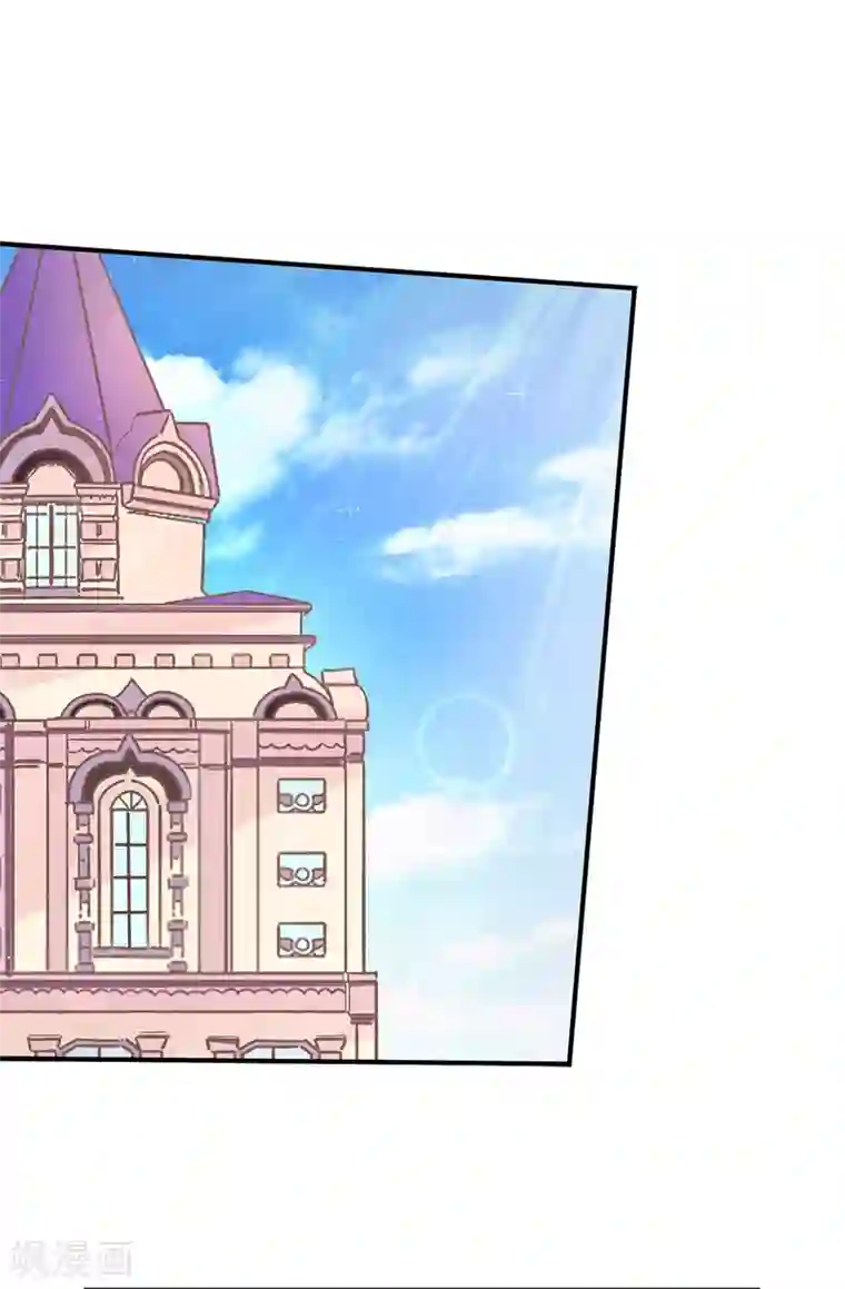 皇子的天降未婚妻第55话 我警告过你不许接近她！