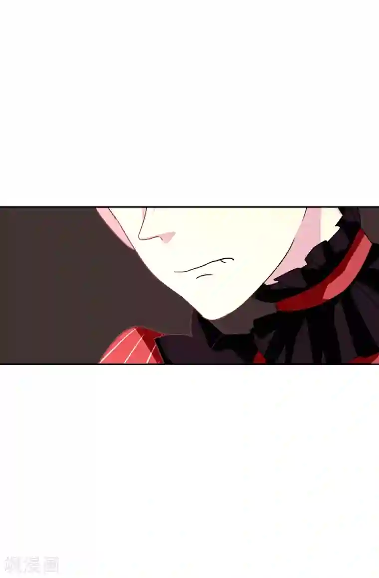 皇子的天降未婚妻第56话 你一定会后悔的