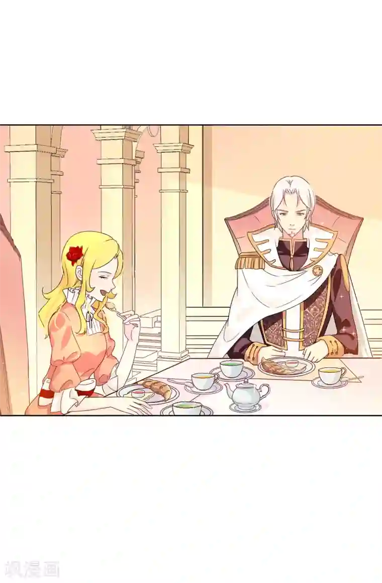 皇子的天降未婚妻第60话 说服陛下