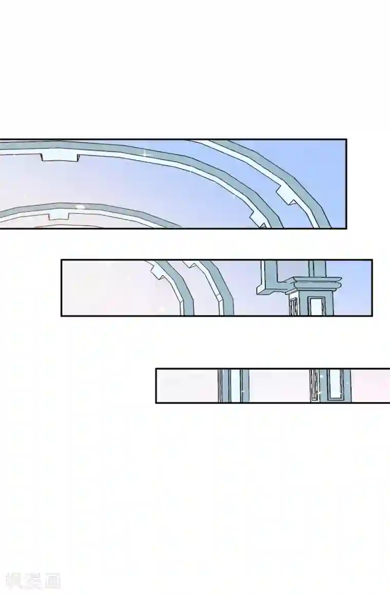 皇子的天降未婚妻第62话 不可思议的女子