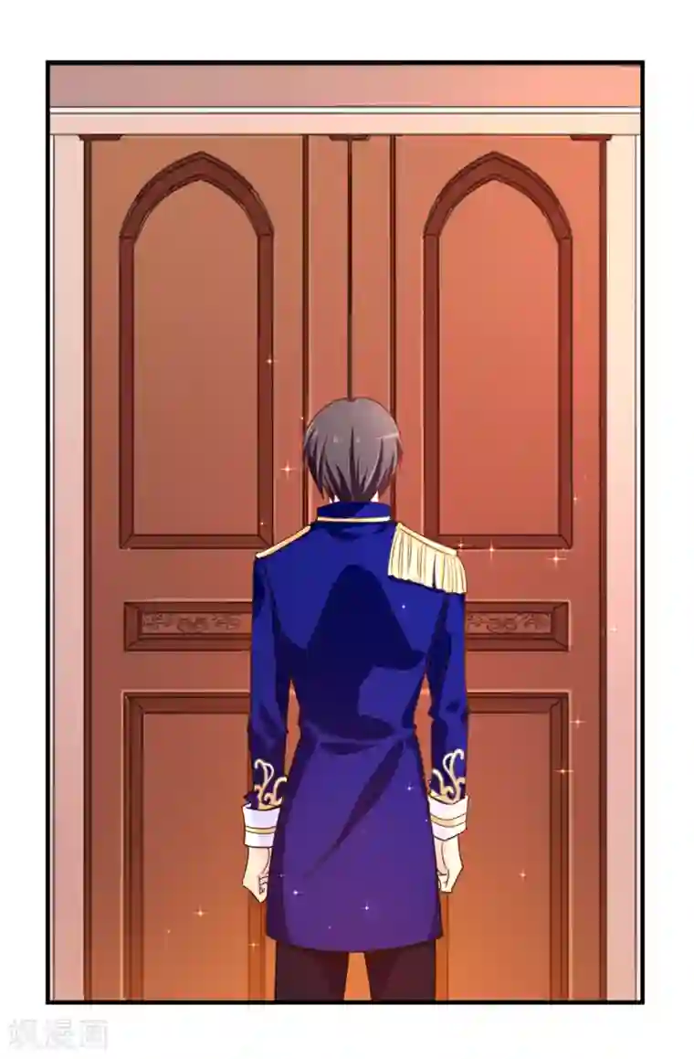 皇子的天降未婚妻第62话 不可思议的女子