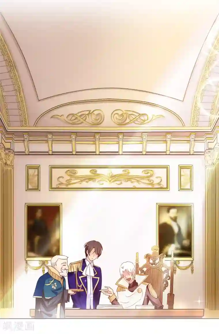 皇子的天降未婚妻第63话 原来她是真心待我