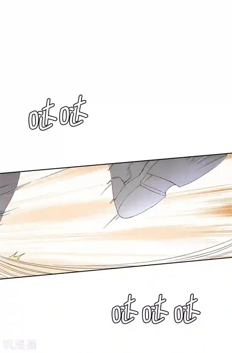 皇子的天降未婚妻第67话 我要亲自去拉比斯