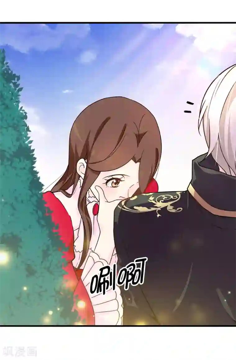 皇子的天降未婚妻第68话 你和殿下有过节吗？