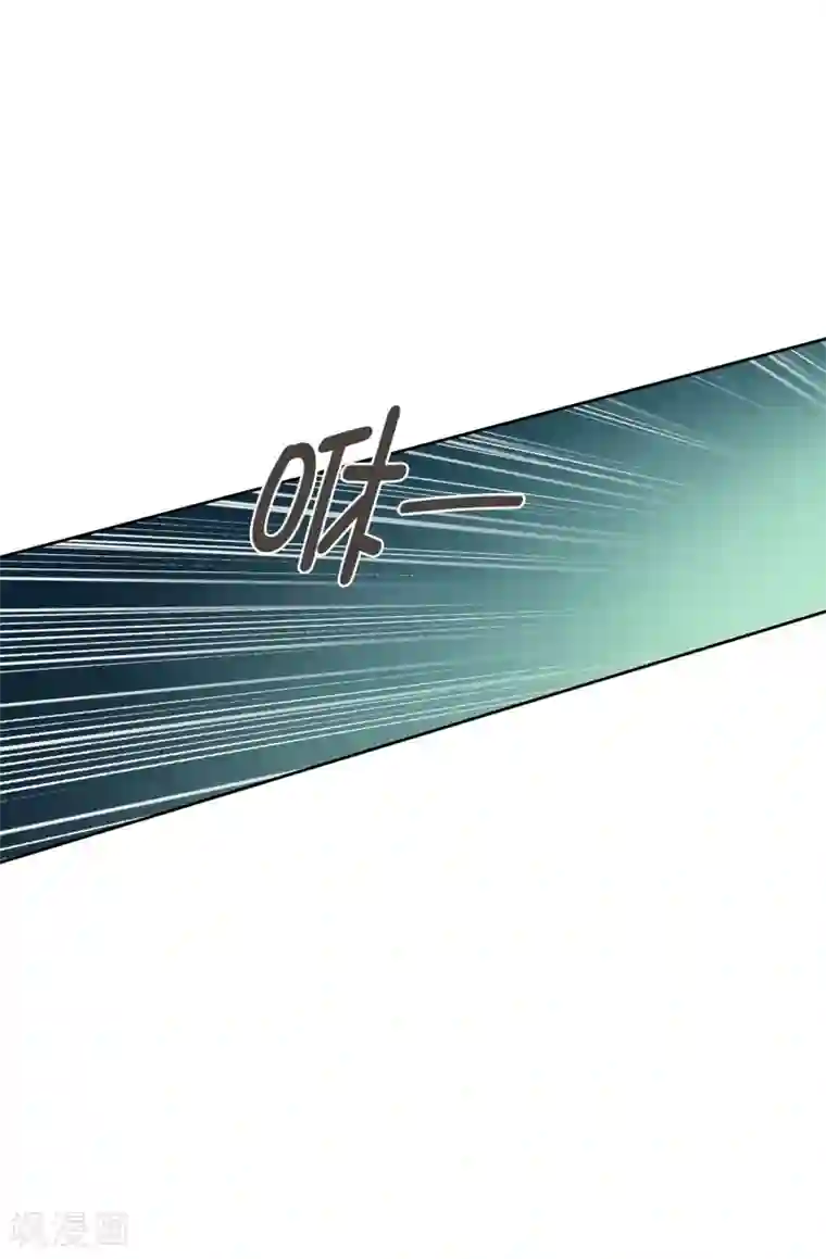 皇子的天降未婚妻第70话 我想见大神官