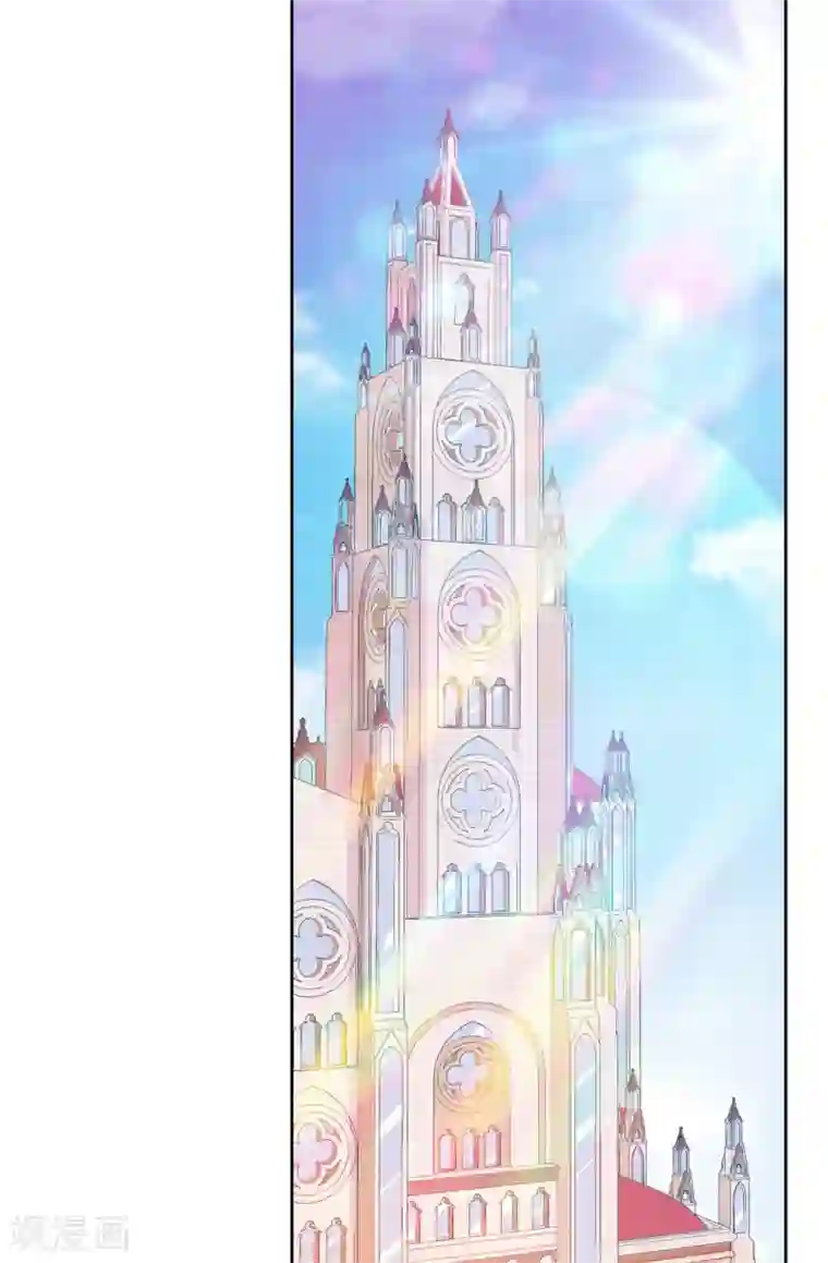 皇子的天降未婚妻第70话 我想见大神官