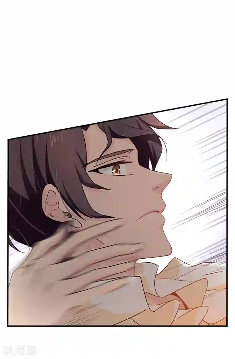 皇子的天降未婚妻第70话 我想见大神官