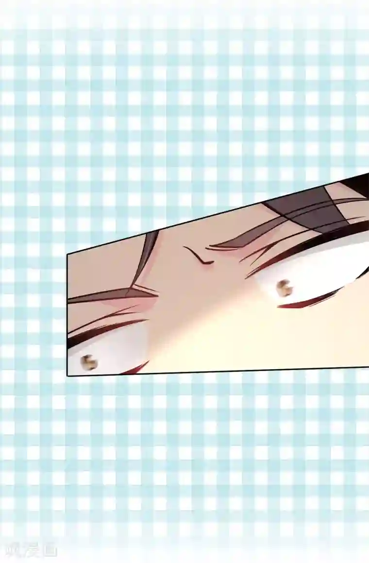 皇子的天降未婚妻第71话 尴尬的道歉