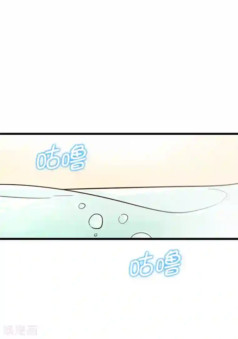 皇子的天降未婚妻第72话 不可以对他有私人感情