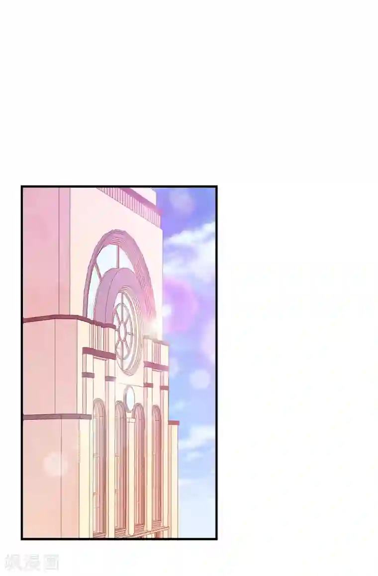 皇子的天降未婚妻第72话 不可以对他有私人感情