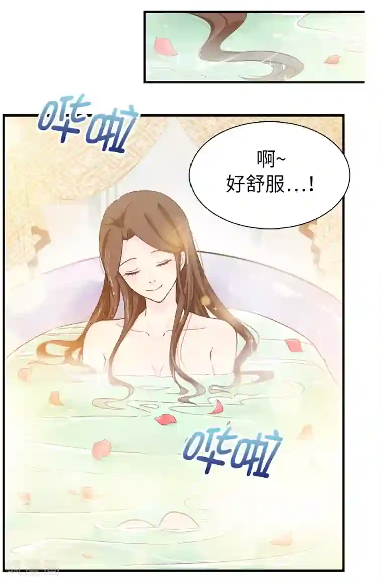 皇子的天降未婚妻第72话 不可以对他有私人感情