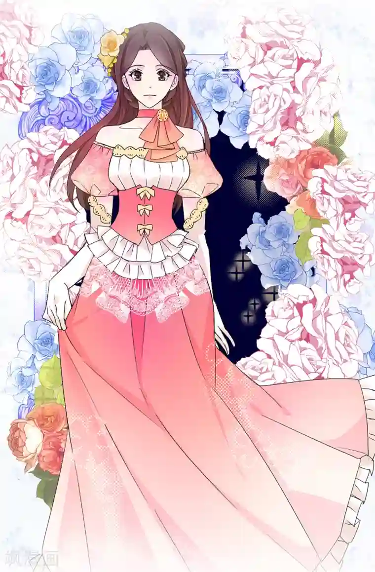 皇子的天降未婚妻第75话 你不为夏允想想吗？