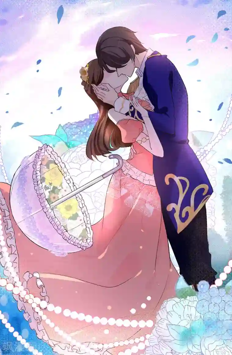 皇子的天降未婚妻第79话 居然真的吻我？！